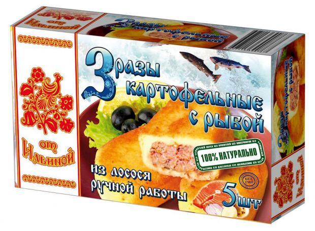Зразы От Ильиной Картофельные с рыбой ручной работы 500 гр., картон