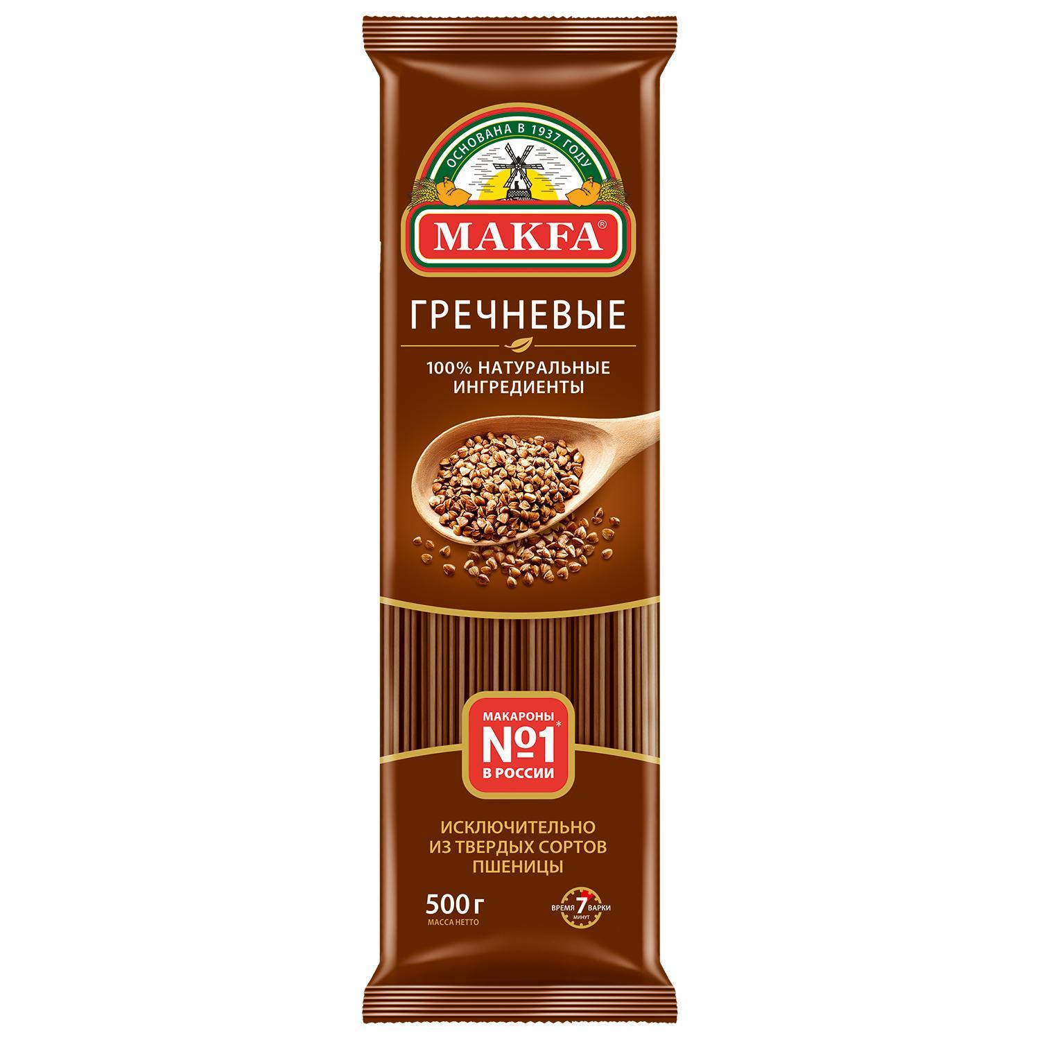 Вермишель длинная гречневая, Makfa, 500 гр., флоу-пак