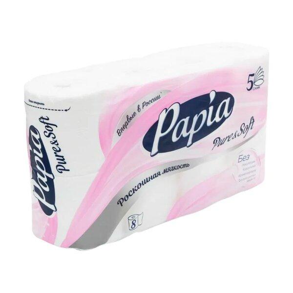 Бумага туалетная PAPIA Pure&Soft белая 5 слоев 8 шт., пакет