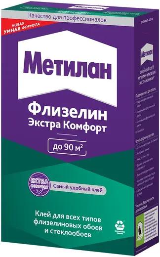 Клей Метилан Флизелин Экстра Комфорт с индикатором 500 гр., картон