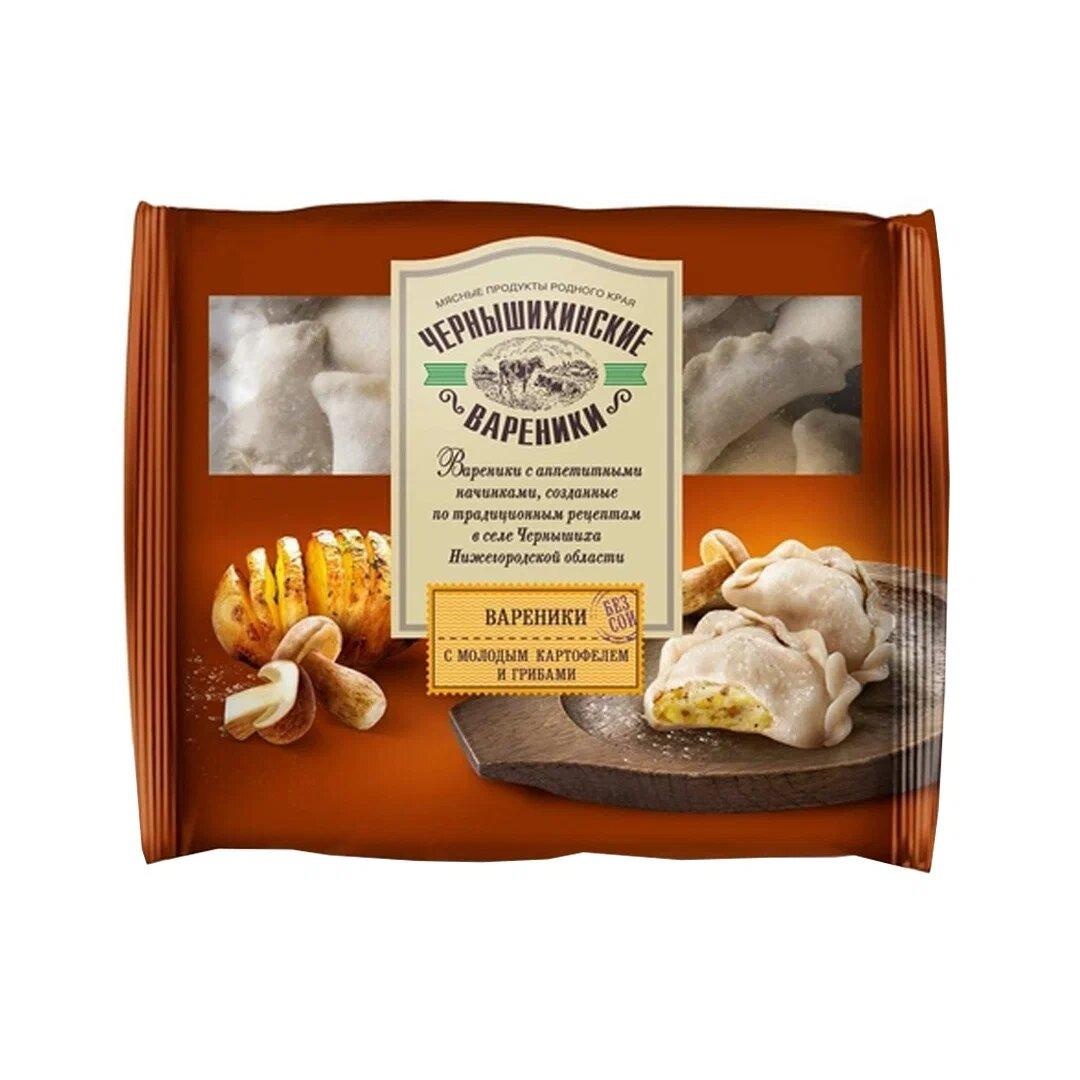 Вареники Чернышихинский МК с картофелем и грибами 350 гр., флоу-пак