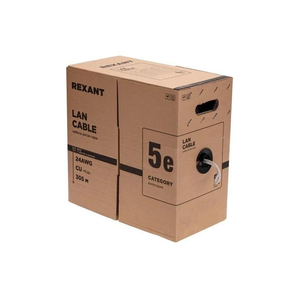 Кабель информационный REXANT кат.5E, 305м, серый [01-0143-r]