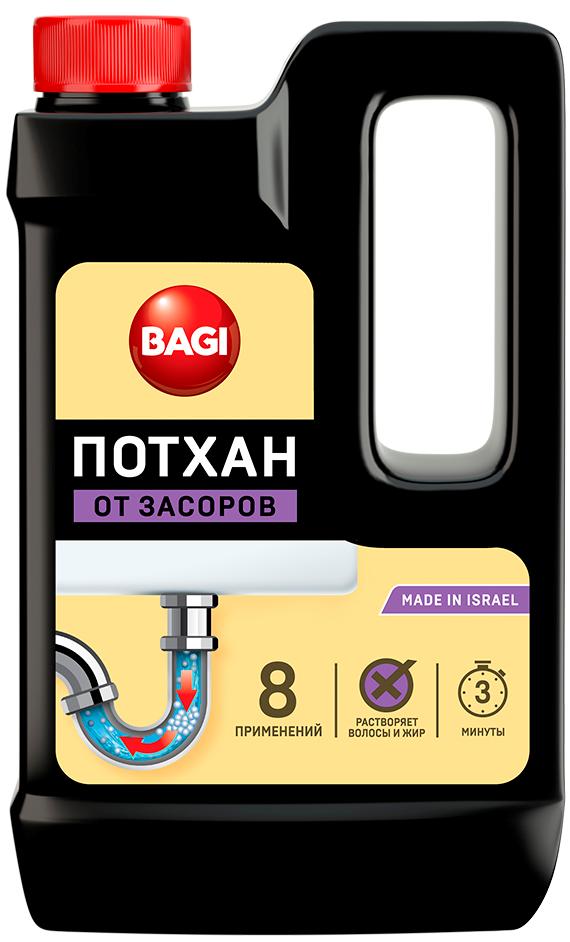 Средство для прочистки труб Bagi Потхан 600 гр., канистра
