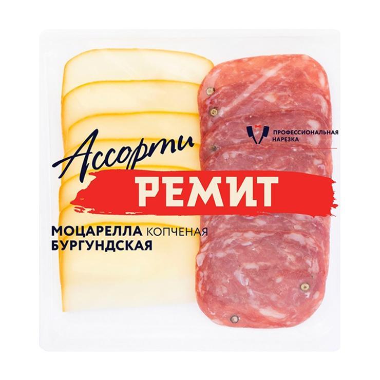 Ассорти Ремит колбаса сыровяленая бургундская и моцарелла копченая нарезка 100 гр., в/у