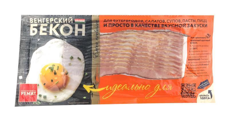 Бекон Ремит Венгерский копчено-вареный нарезка 200 гр., вакуум