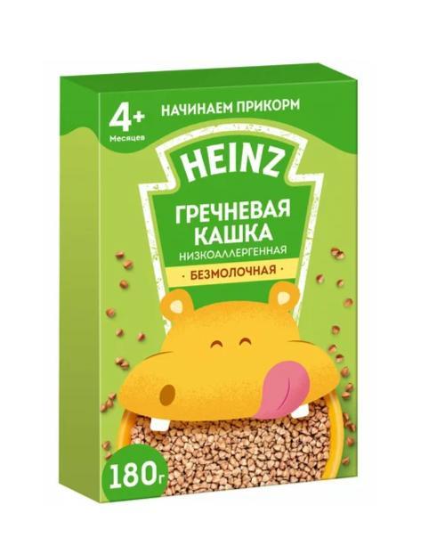 Каша Heinz Гречневая низкоаллергенная безмолочная 180 гр., флоу-пак