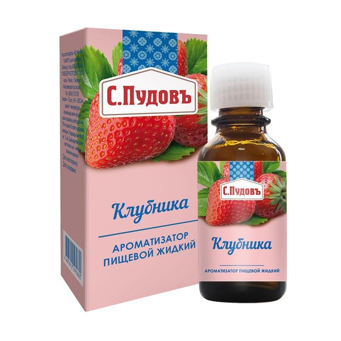 Ароматизатор С.Пудовъ Клубника
