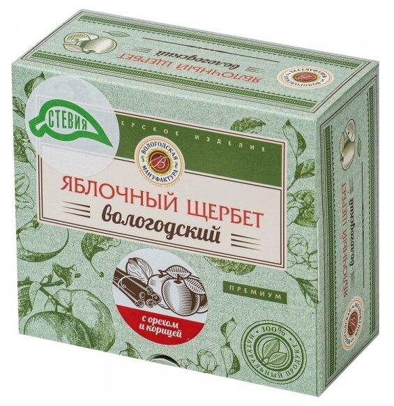 Щербет Вологодская мануфактура яблочный с орехом и корицей со стевией 250 гр., картон