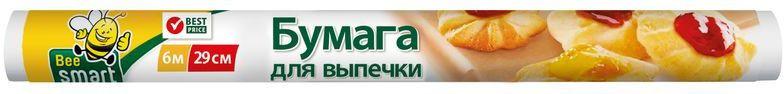 Бумага для запекания 6 м., 29 см., BeeSmart 71 гр.