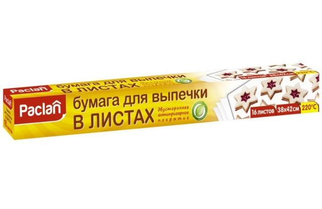 Бумага для выпечки Paclan в листах 38х42см 16 листов, картон