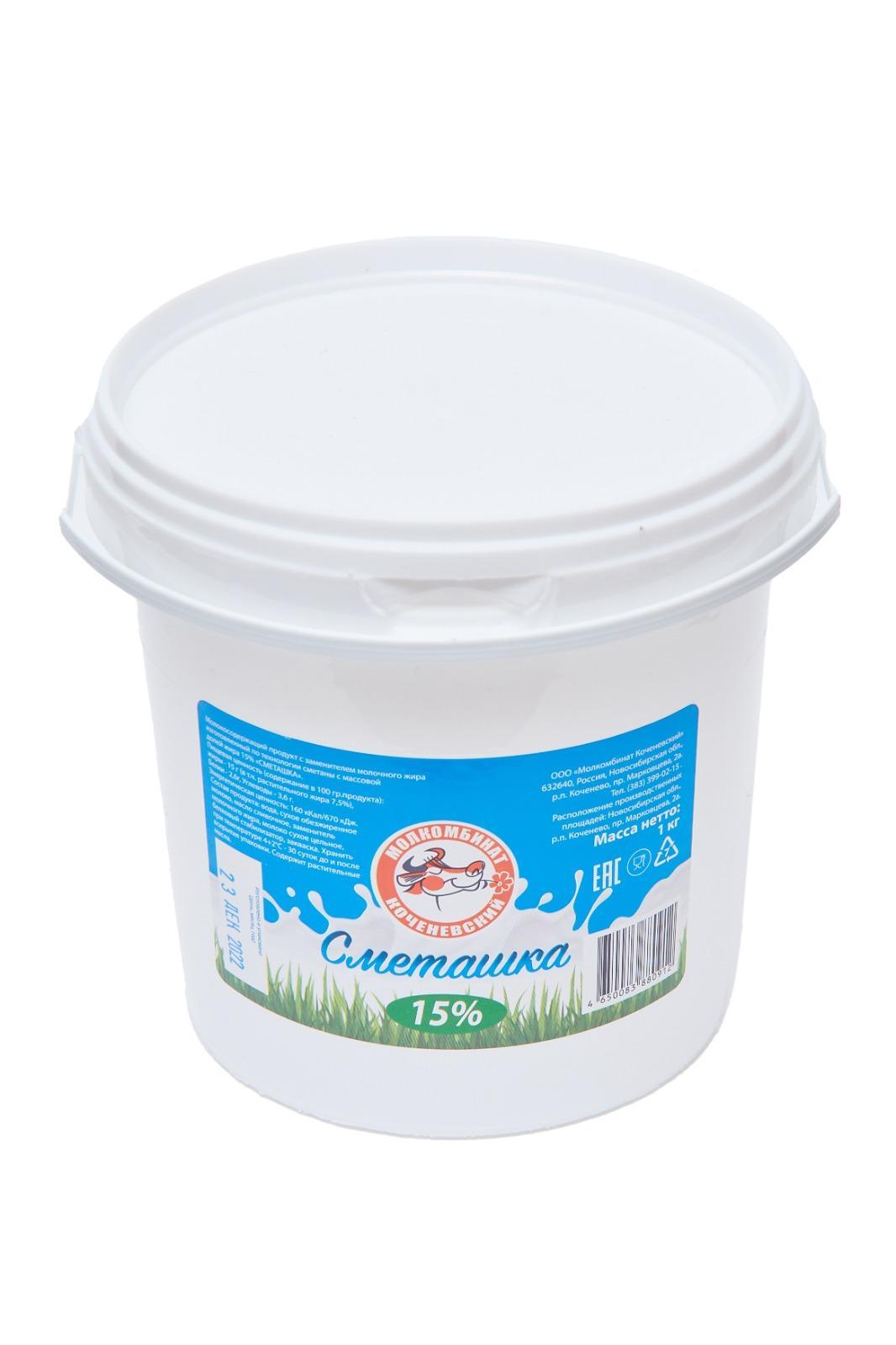 Продукт сметанный Коченевская буренка 15% 1 кг., ведро