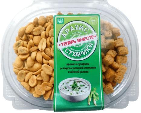 Сухарики и арахис Теперь вместе со вкусом сметаны с зеленью 100 гр., пластиковая упаковка