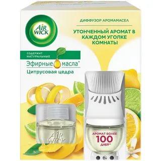 Диффузор аромамасел со сменным флаконом цитрусовая цедра Air Wick Liquid, 19 мл., картон