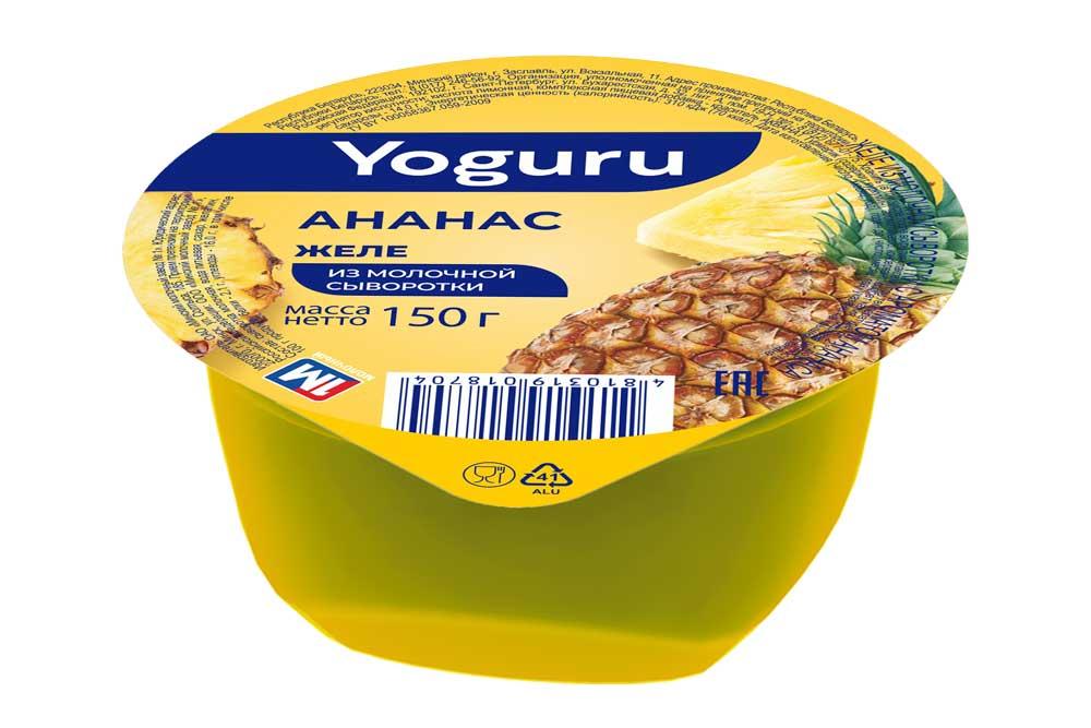 Желе Yoguru на основе молочной сыворотки ананас 150 гр., ПЭТ