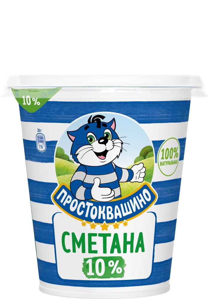 Сметана Простоквашино 10%, 300 гр., ПЭТ