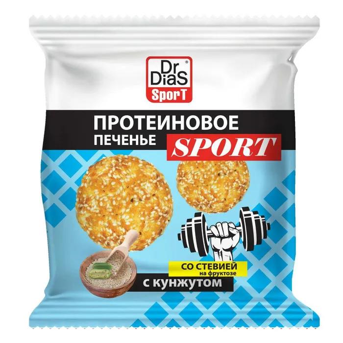 Печенье Dr.Dias сдобное протеиновое с кунжутом со стевией 180 гр., флоу-пак