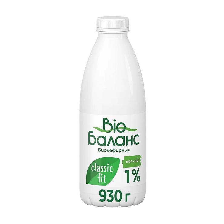Биопродукт кефирный Био Баланс 1% 930 гр., ПЭТ