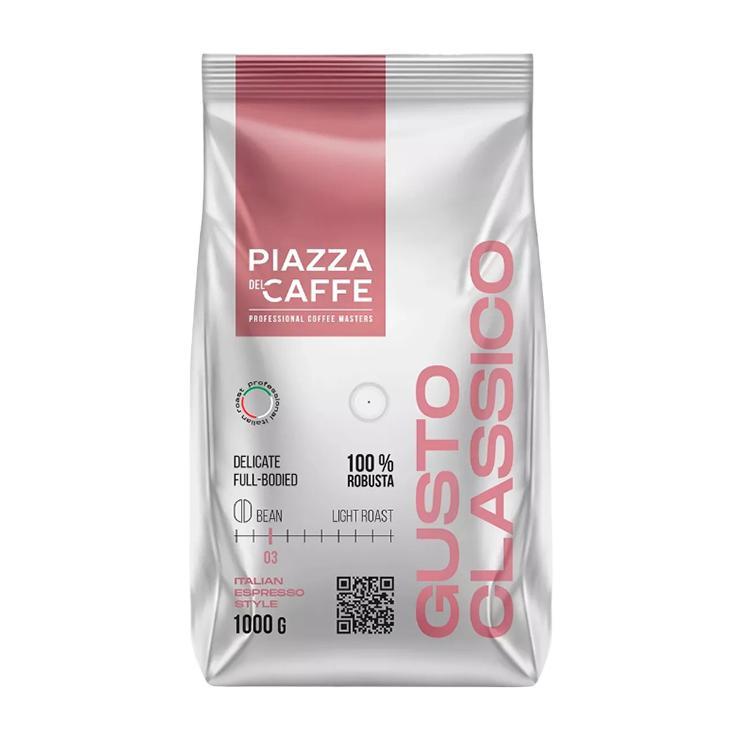 Кофе Piazza del Caffe Gusto Classico 100% Робуста зерно 900 гр., флоу-пак