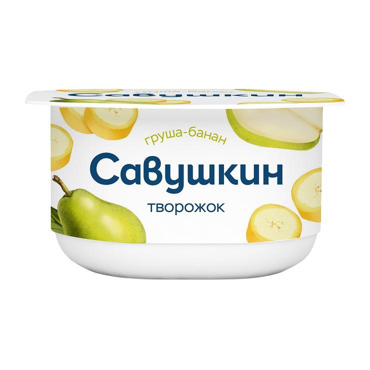Творожок Савушкин Продукт груша-банан 3.5% 120 гр., ж/б
