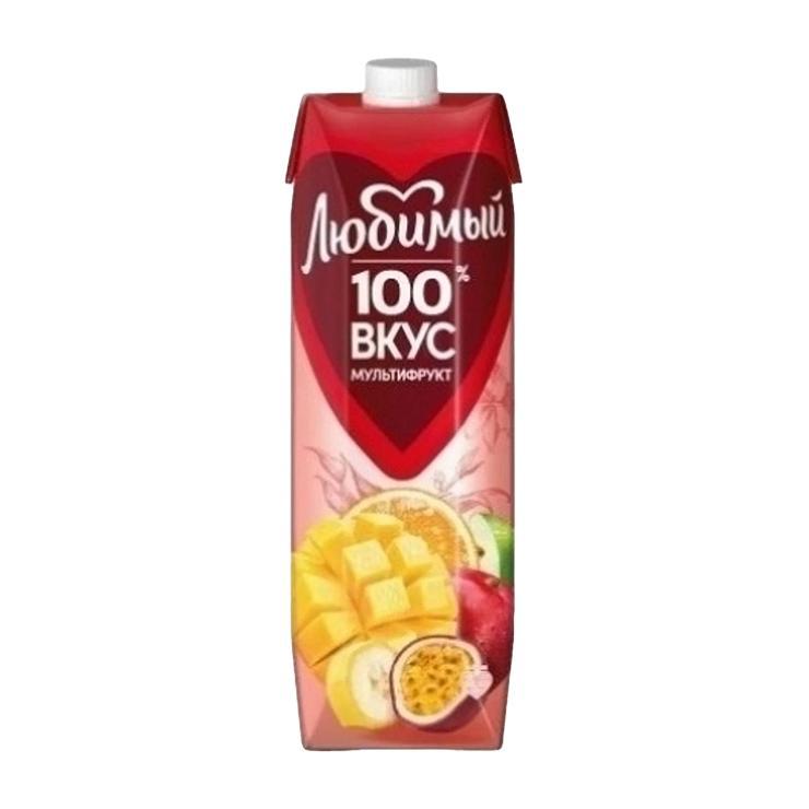 Нектар Любимый 100% мультифрукт 970 мл., тетра-пак