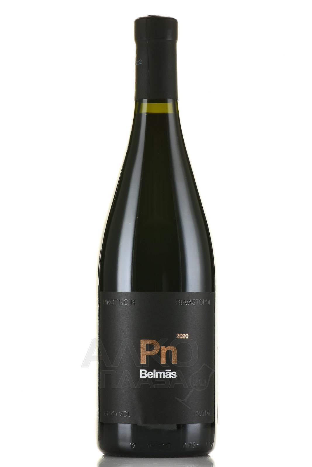 Вино Belmas Pinot Noir красное сухое 2020 13,5% Россия 750 мл., стекло
