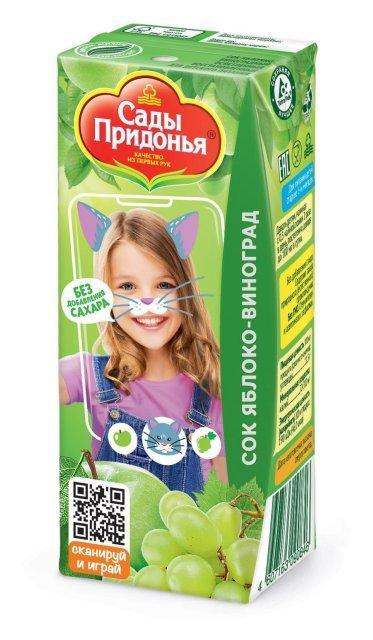 Сок Сады Придонья Яблоко-виноград 200 мл., тетра-пак