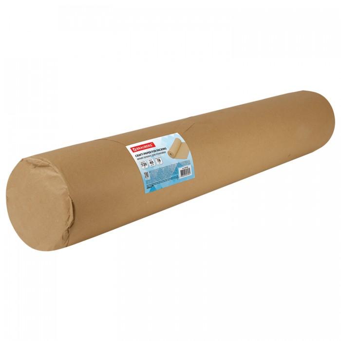 Крафт-бумага Brauberg в рулоне 720 мм. х 40 м. 2 кг., бумага