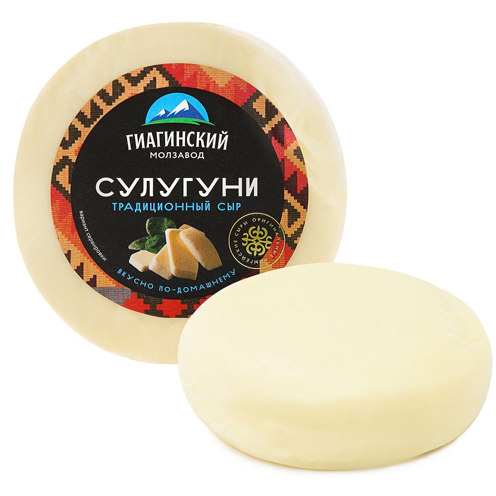Сыр Гиагинский молзавод рассольный Сулугуни 40%, 200 гр., оболочка