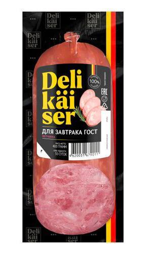 Ветчина Delikaiser для завтрака 400 гр., в/у