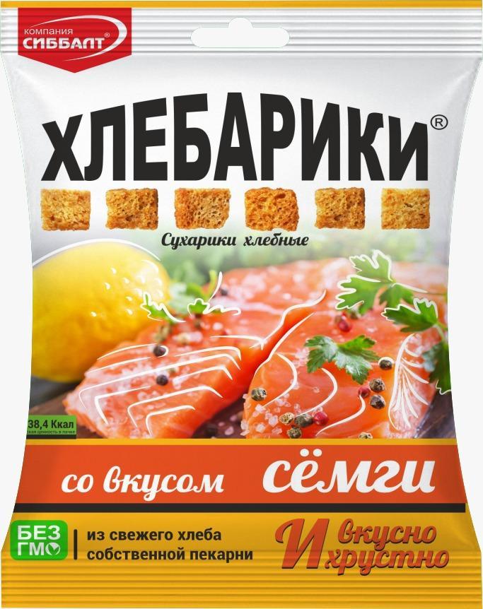 Сухарики хлебные ХЛЕБАРИКИ со вкусом сёмги, 40 гр., флоу-пак