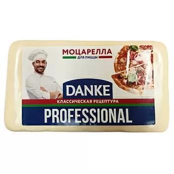 Продукт молокос. с ЗМЖ Моцарелла 45% брус Трубчевский МК 2,5 кг., оболочка