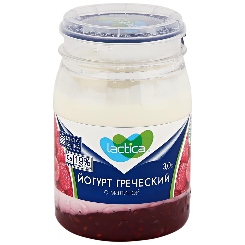 Йогурт Lactica Греческий натуральный с малиной 3% 190 гр., ПЭТ
