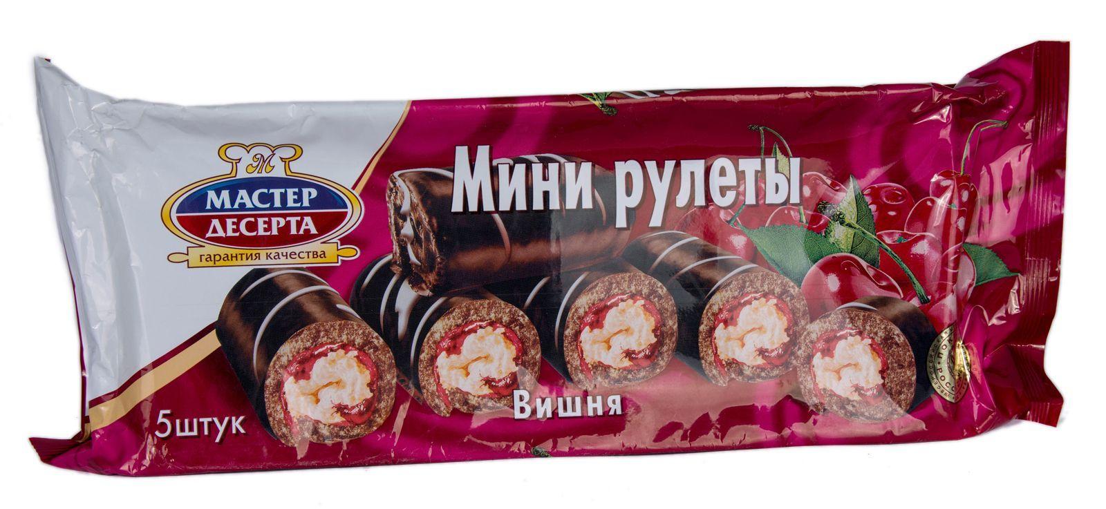 Рулеты-мини Раменский Кондитерский Комбинат Вишня бисквитные 175 гр., флоу-пак