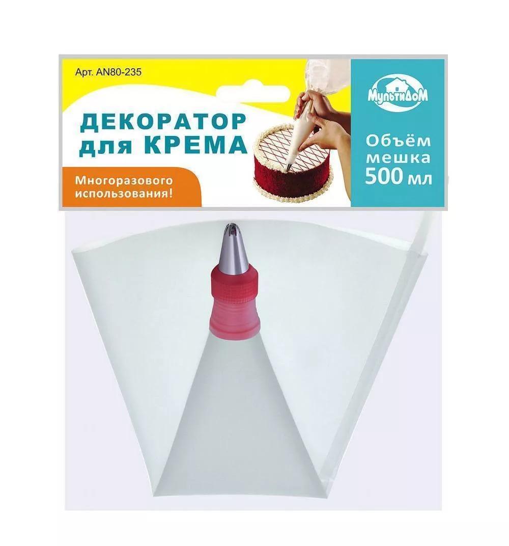 Декоратор Мультидом для крема