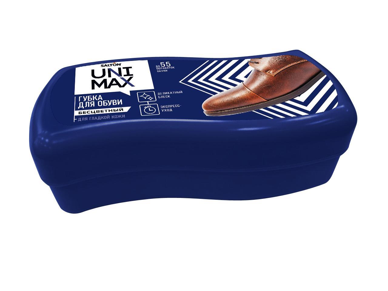 Губка для обуви UNIMAX для гладкой кожи бесцветная, ПЭТ