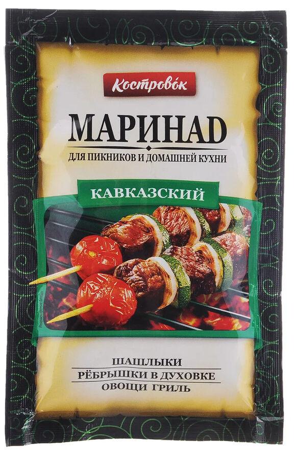 Маринад Костровок Кавказский 80 гр., саше