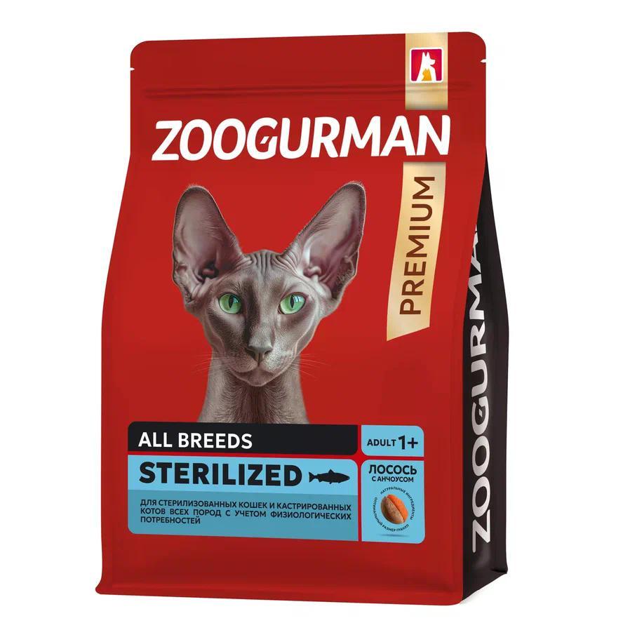 Корм для взрослых стерилизованных кошек всех пород сухой ZOOGURMAN RED полнорационный лосось и анчоус 1,5 кг., пакет