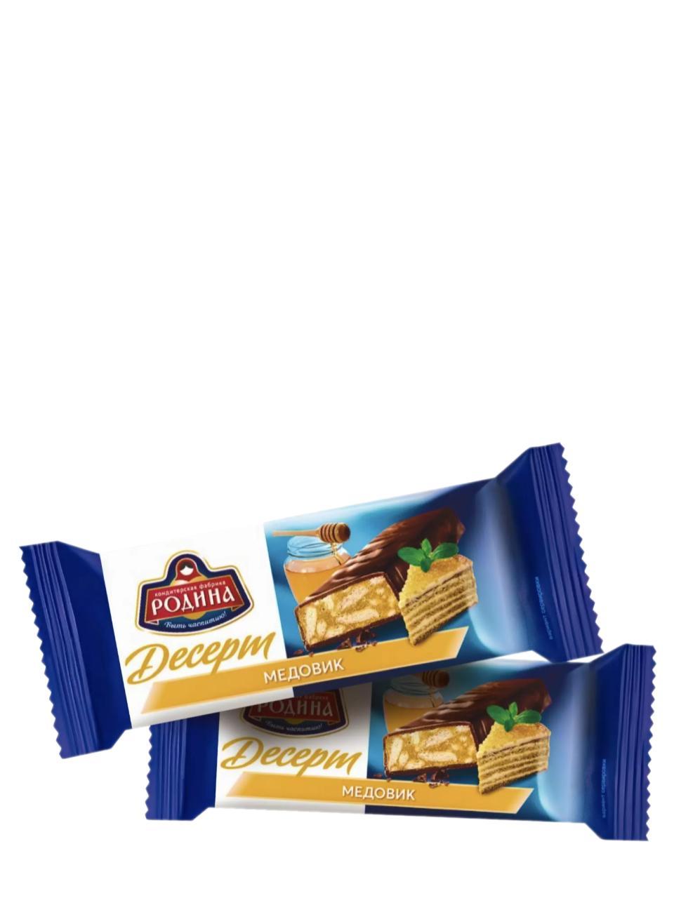 Батончик Родина Медовик 40 гр., флоу-пак