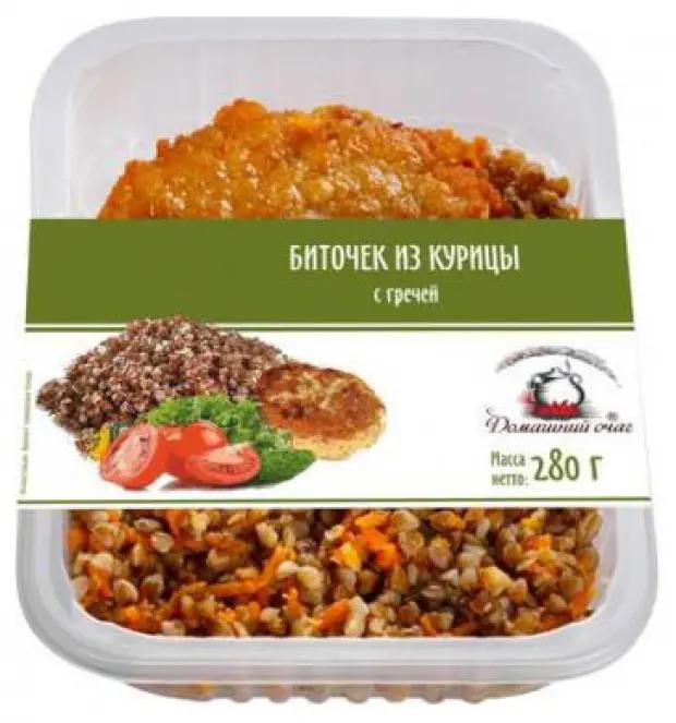 Гуляш Домашний Очаг из курицы с подливкой и гречей, 230 гр., пластиковый контейнер