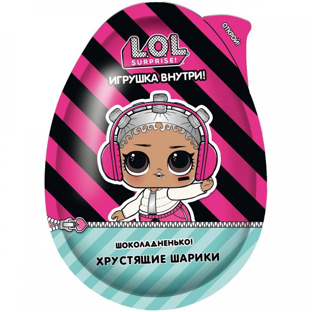Шарики хрустящие с кремом L.O.L. Surprise с сюрпризом в яйце 15 гр., ПЭТ