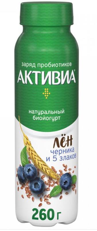 Биойогурт питьевой Актибио черника-5 злаков-семена льна БЗМЖ 1,6% 260 гр., ПЭТ