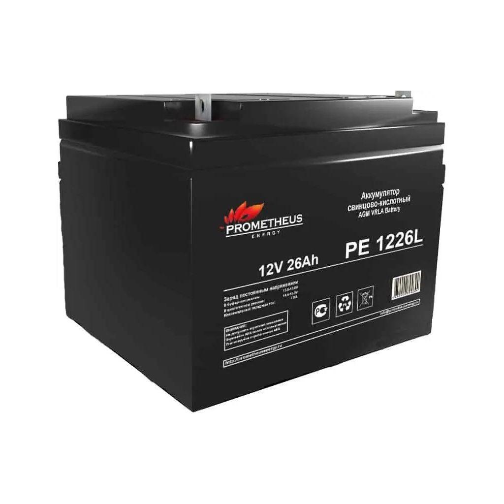 Аккумуляторная батарея PROMETHEUS ENERGY PE 1226L для ИБП, 12В, 26Ач