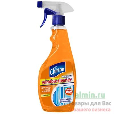 Средство для стекол и зеркал Chirton Морская свежесть 750 мл., флакон с дозатором