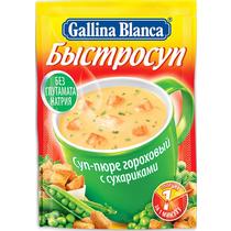 Быстросуп Gallina Blanca суп-пюре гороховый с сухариками, 17 гр., сашет