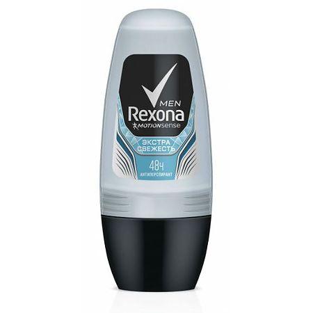 Дезодорант шариковый Экстра свежесть мужской Rexona, 50 мл., пластиковая упаковка