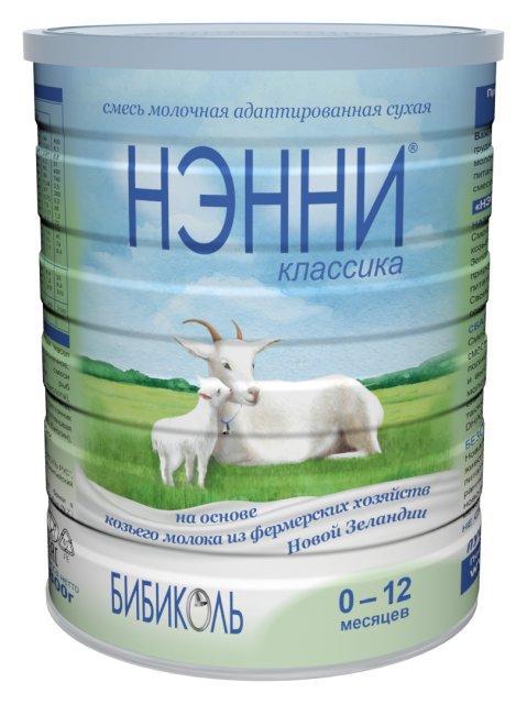 Детское питание смесь НЭННИ Классика адаптированная сухая на основе козьего молока 0-12 мес