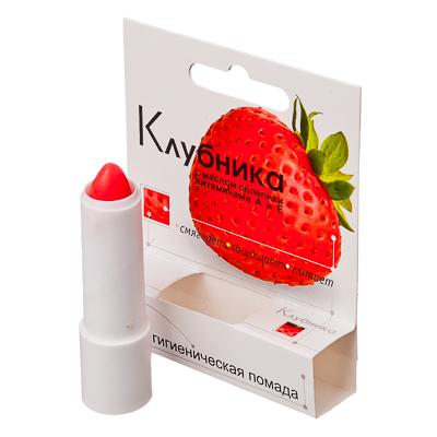 Помада гигиеническая Аванта Клубника 2.8 гр., картон