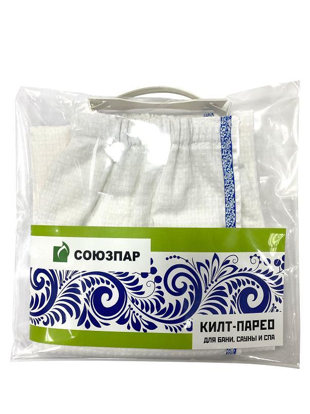 Килт-Парео д/бани вафельный белый с синей каймой, Союзпар, флоу-пак