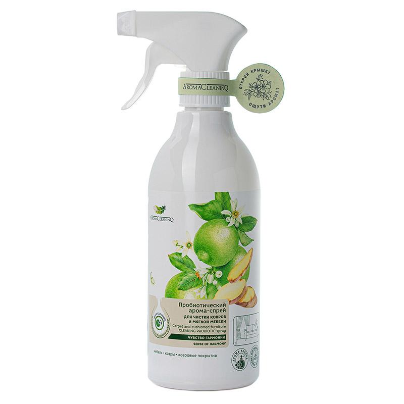 Арома-спрей пробиотический для чистки ковров и мягкой мебели AromaCleaninQ Чувство гармонии, 500 мл., пластиковый флакон с дозатором
