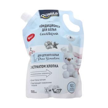 Кондиционер Qualita для детского белья, 1 л., дой-пак с дозатором